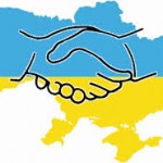 День Соборності України!